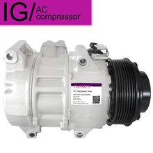 Авто A/C AC компрессор для Lexus GS450H 8832048150 88320-48150 8832048160 88320-48160