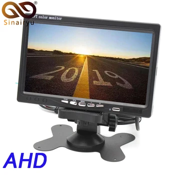 

2019 New 800*480 AHD Car Parking Monitor With 2 Channels Video Input