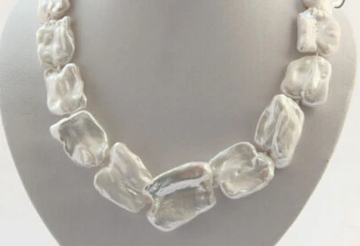 

Jewelr 004280 ONLY ONE big baroque white freshwater cultured pearl necklace