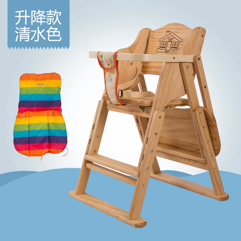 Детский обеденный стул, обеденный стол и стул должны быть дома из твердой древесины, обучающий стул, портативный складной - Цвет: Wood color