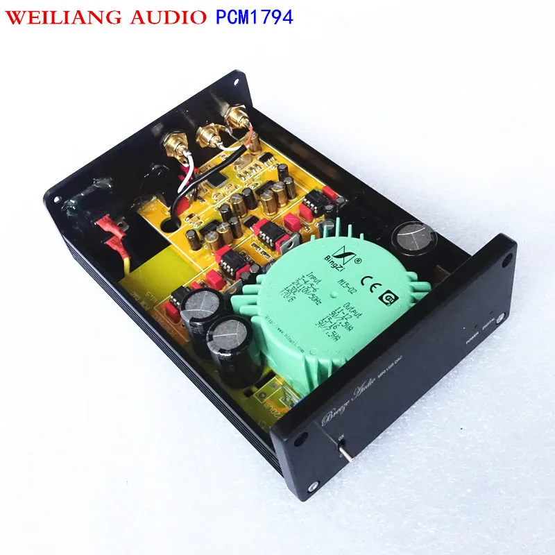

WEILIANG AUDIO dual PCM1794 decoder 192K/24bit AK4118 interface
