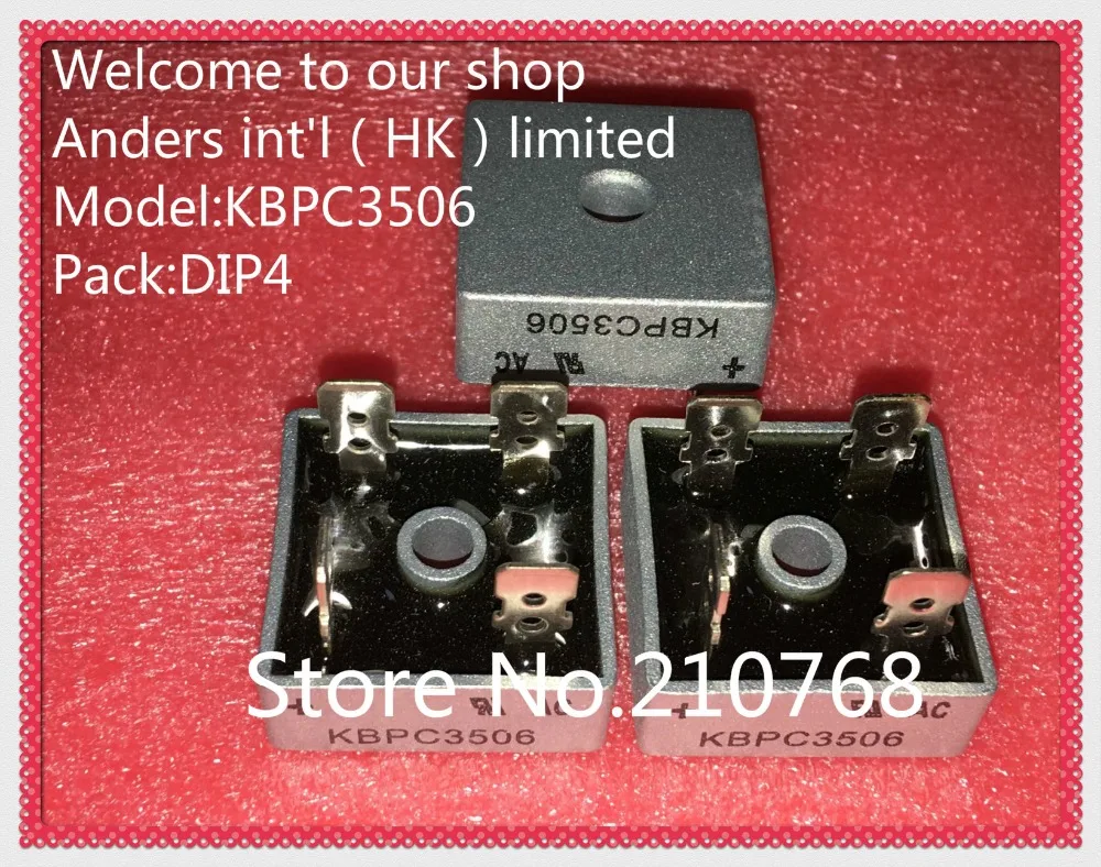 

10pcs/lot KBPC3506 BRIDGE DIODE GPP 35A 600V KBPC