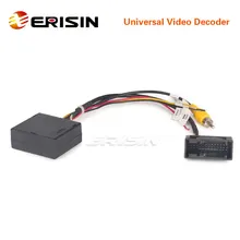 Erisin-es076 adaptador rgb para rca/av, conversor e caixa decodificadora para vw, original, oem, câmera reversa, câmera de visão traseira, 26pin
