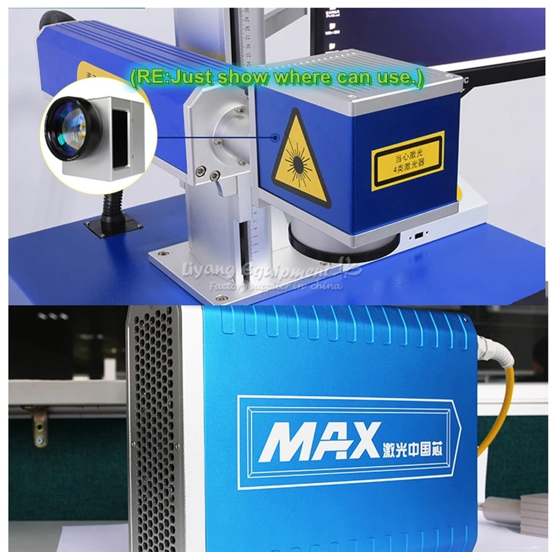 g fiber laser source  (1)