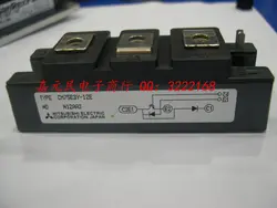 Японии. IGBT CM75E3Y-12E