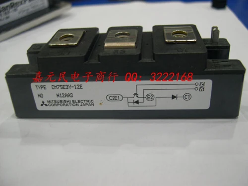 

Japan's . IGBT CM75E3Y-12E
