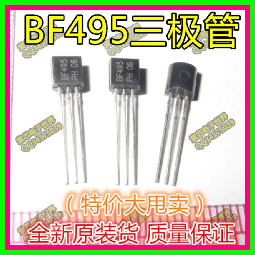 10pcs BF495 Integrated Circuit IC TO-92