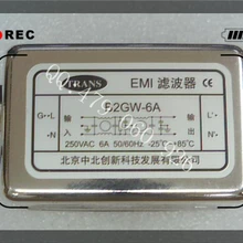 [ZOB] Северный фильтр питания EMI B2GW-6A- 10 шт./партия