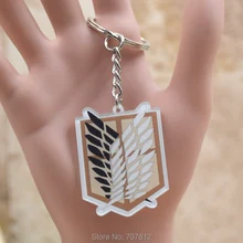 Assorted AoT Keychains (Sold Separately)