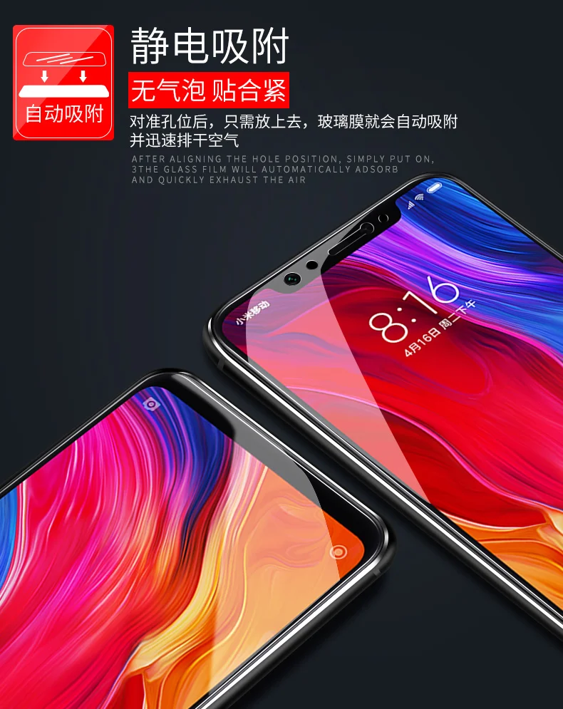 Bonaier тройной сильный антибликовый для Xiaomi Mi 8 Полный Клей закаленное стекло для Xiaomi Mi 8 протектор экрана 9H 2.5D стеклянная пленка