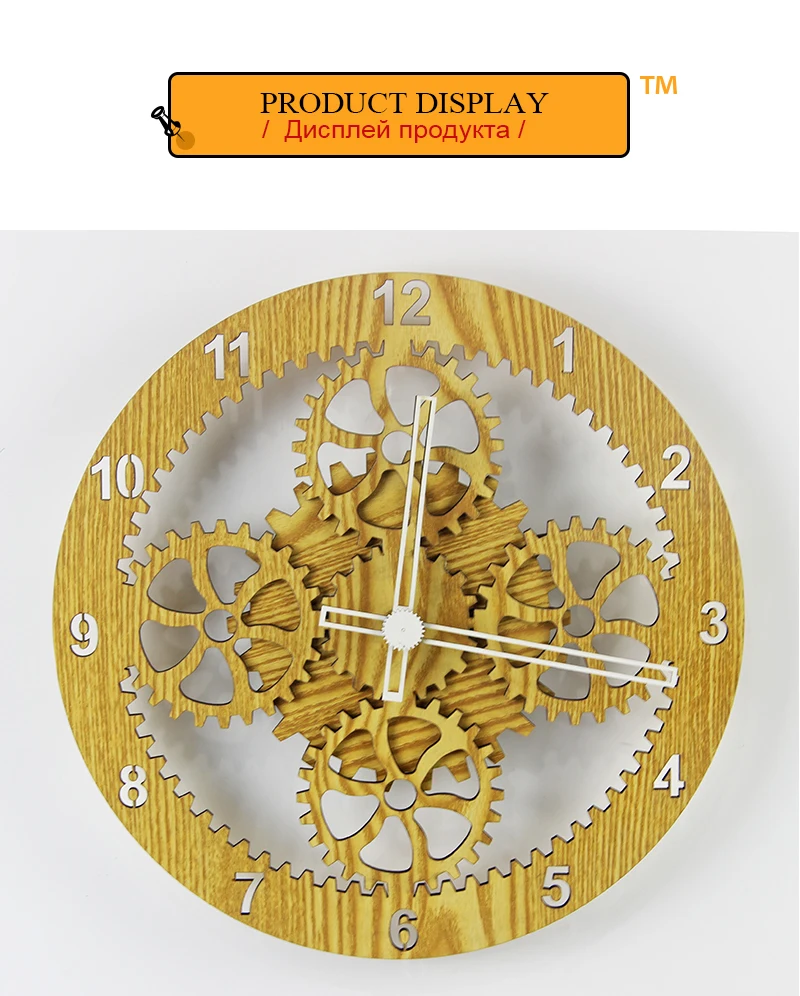 reloj pared (6)