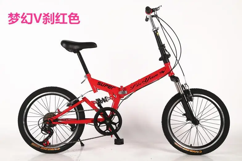 bumble cross Folding Bike 20 inch 6 speed double disc V Brake mountain