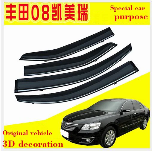 

Car Windows Visor 4PCS For Toyota Camry 2008 High quality 3D Bright Bar Sun Visor Sunshade Rain Guards Shield Auto Moldings