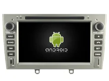 Android 8.0 octa Core 4 GB RAM reproductor de DVD del coche para Peugeot 408 2010-2011 pantalla táctil IPS cabeza unidades grabadora con GPS