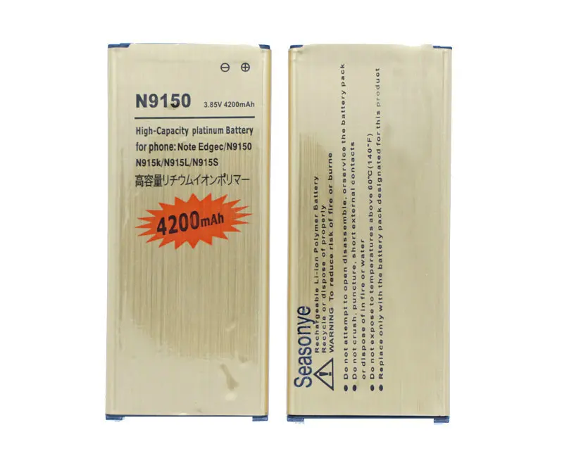 GoldN9150022