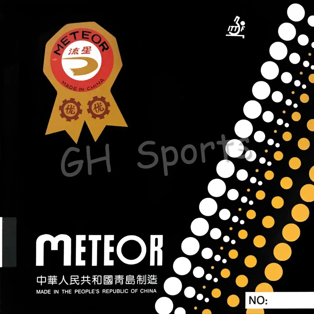 نيزك 813 الأزرق الإسفنج النقاط في تنس طاولة المطاط بينغ بونغ الإسفنج نيزك 813 الأزرق الإسفنج النقاط في تنس طاولة المطاط بينغ بونغ الإسفنج