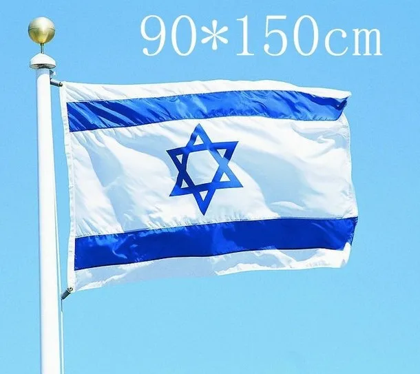 Висячий ФЛАГ 150x90 см 3* 5ft 4th Of Israel Россия, Германия, Бразилия, Португалия, Аргентина, Бельгия, Польша, французский национальный флаг - Цвет: Israel