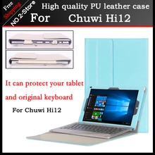 Original business ständer pu-leder case für chuwi hi12 12 zoll tablet pc, mode tastatur schutzhülle für chuwi hi12