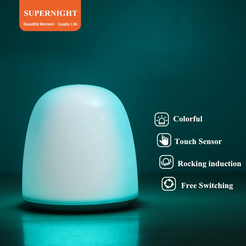 

SuperNight Smart LED Fantasy Night Light 7 Modes Touch Sensor Rocking Induction Colorful Bedroom Office Decoration Table Lamp