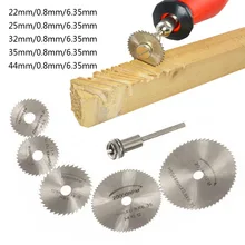 Огненный резчик по металлу, Мощность инструмент оправки комплект 6 шт./компл. HSS мини циркулярная пила Лезвие для обработки древесины режущие диски сверла для вращающихся инструментов