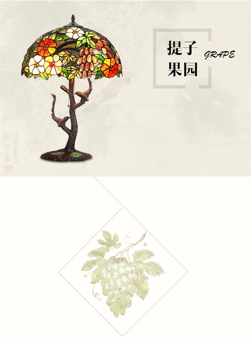 Double bird table lamp (4)
