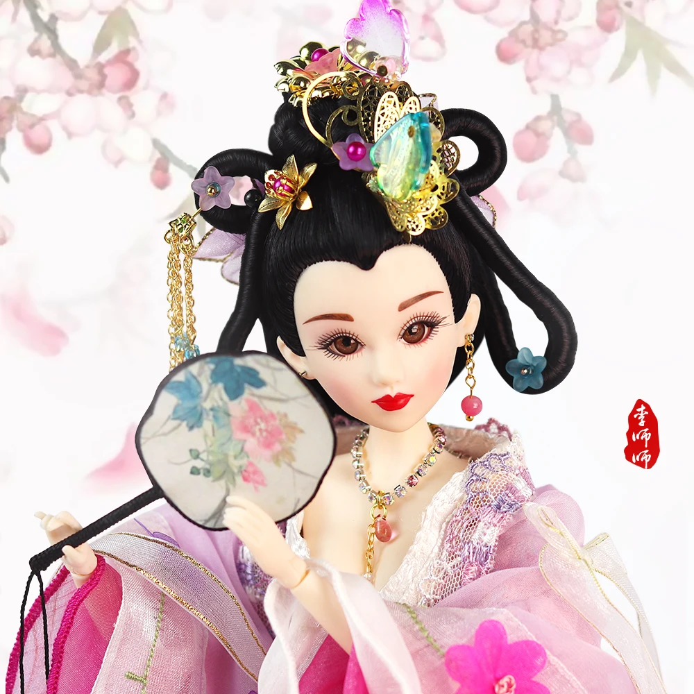 

Fortune days doll East Charm Lishishi pink dress Gorgeous outfits including shoes clothes box joint body 35cm