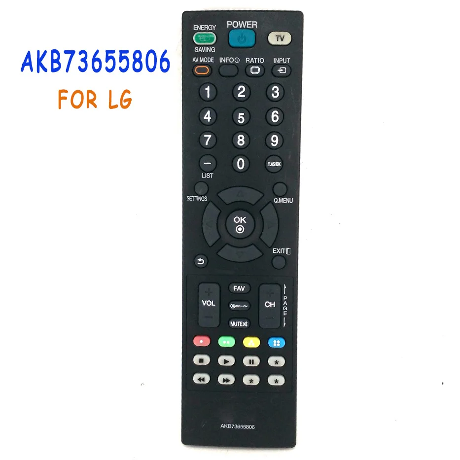 Пульт дистанционного управления для ЖК телевизора LG AKB73655804 AKB73655807 32LS3400 32LS3410 32LS3500