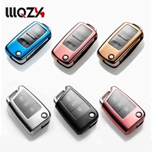 ТПУ чехол для ключей автомобиля, чехол для ключей автомобиля, подходит для Фольксваген Шкода гольф7 Поло Tiguan Passat Jetta MK5 MK6 T5 Beetle аксессуары