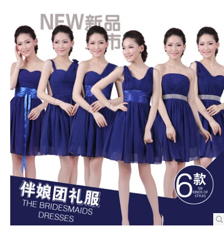 Bridesmaid Dress In Shock Free Shipping Sweetheart Strapless Flowers Bridesmaid Dress In Shock Free Shipping Sweetheart Strapless Flowers Short Sister Navy Blue Pink Dresses From Weddings
