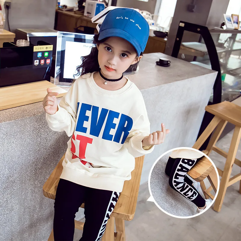 

Children's Clothes Sets New Fashion Letter Printed Long Sleeve T-Shirt + Eyelash Pants Set Two-piece Girls Clothing Sets CA239