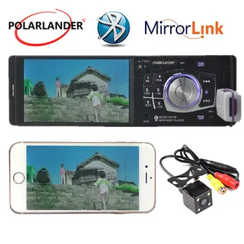 

1 din Wheel Control fast Radio Stereo 4.1'' MP3/MP4 Player Bluetooth FM/USB/TF/EQ HD Car free shipping 8 languages