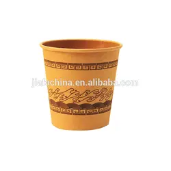 Оптовая продажа низкая цена Высококачественная бумажная кофейная чашка для горячих напитков