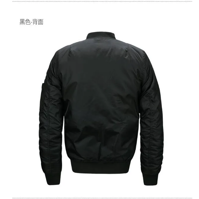 QQ20170716172059