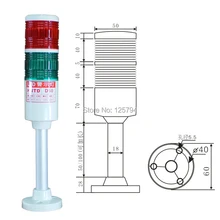 Производитель HNTD 50 стержень типа 24 в устойчивый яркий 2 цвета слоев светодиодная сигнальная лампа машина инструмент Рабочая индикационная сигнальная лампа