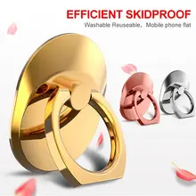 Finger Ring Holder Aluminum Grip Bracket