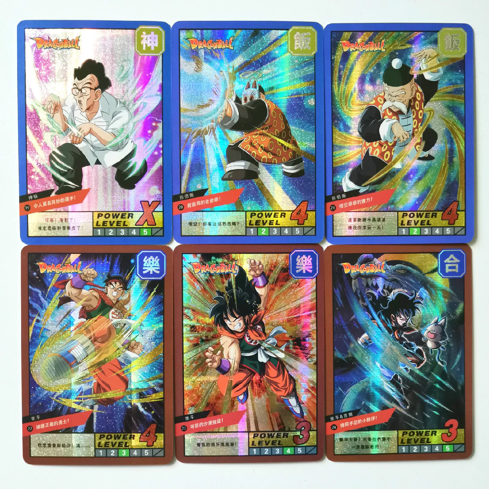 18 шт. супердраконий жемчуг Z герои Боевая карта Ultra Goku Вегета игровая коллекция