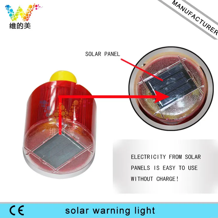 На солнечных батареях Легкая установка Предупреждение ющий светящийся сигнальный фонарь стробоскоп световая Кнопка Co
