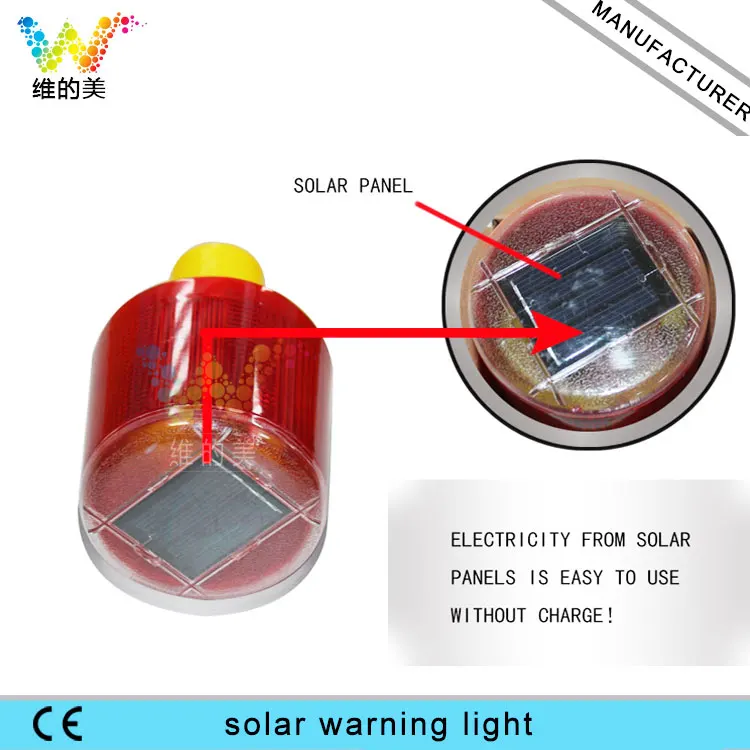 Купить солнечные легко партии предупреждение проблесковый маячок ...