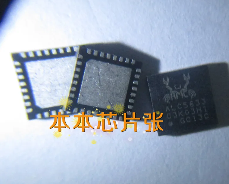 ALC5633Q GRT ALC5633|alc5633| - AliExpress