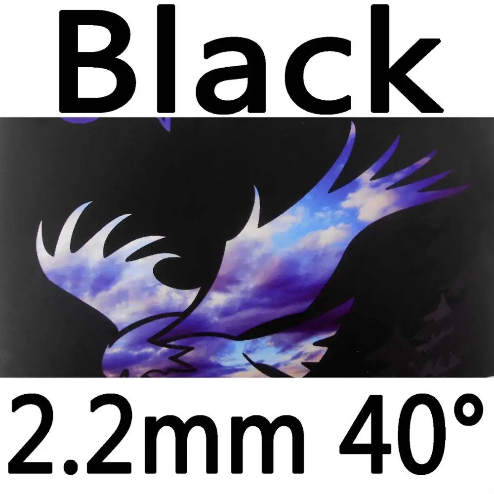 black 2.2mm H40 61 второй Орел пипс в настольном теннисе резиновый с желтой губкой в таблице tennnis ракетки летучая мышь - Цвет: black 2.2mm H40