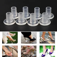 10 пар протекторы для обуви на высоком каблуке противоскользящие туфли на шпильке обувь для танцев на открытом воздухе Свадебная вечеринка Аксессуары для ухода за обувью