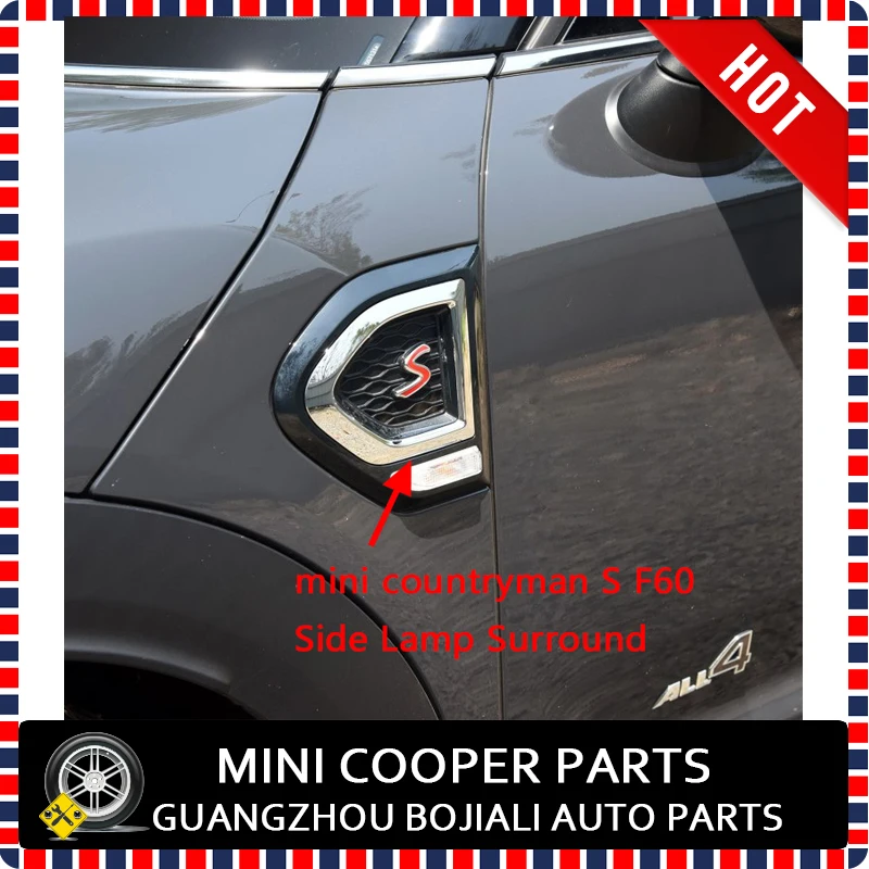 Mini Cooper Side Lamp Surround