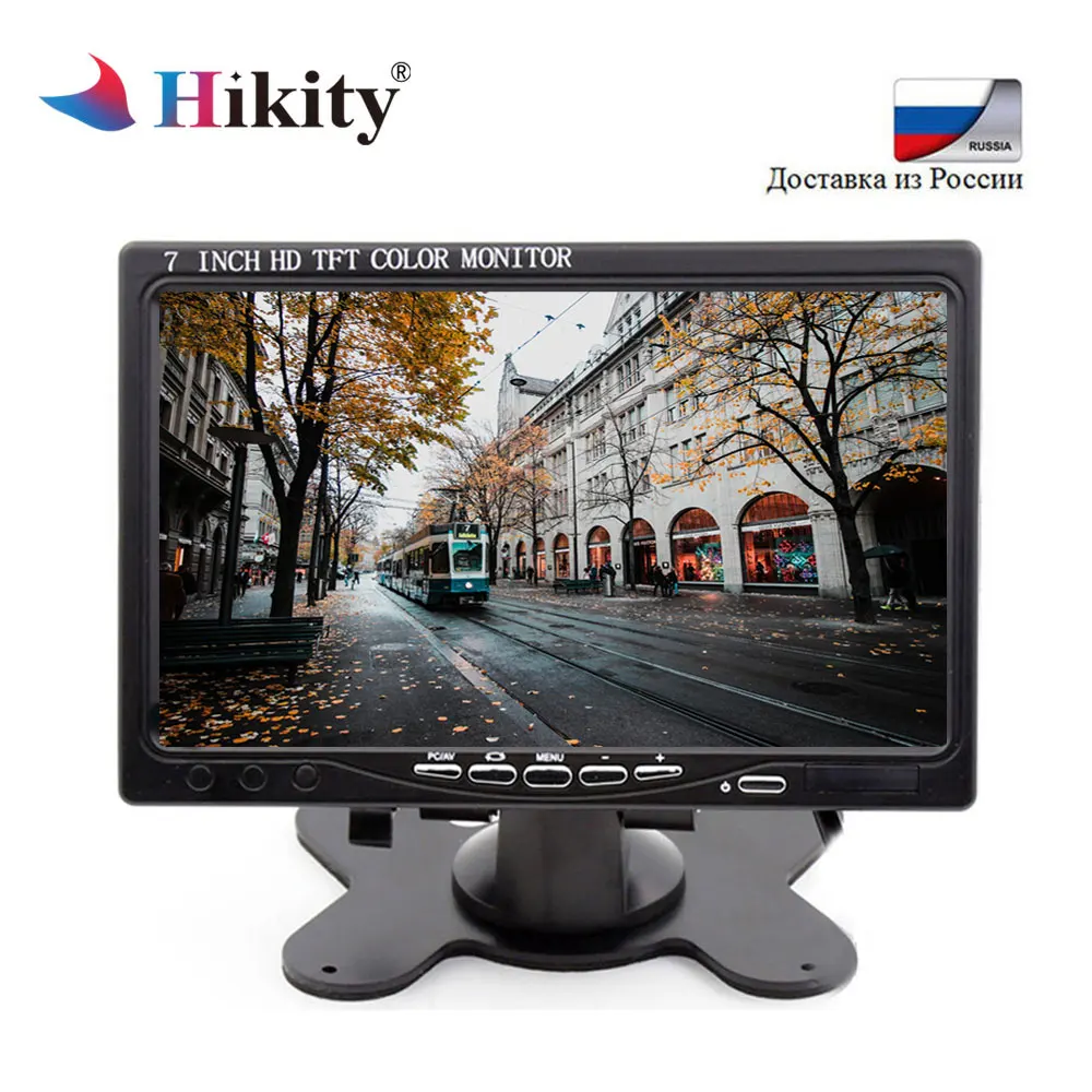 Hikity 7 inch LCD Car Monitor Rearview Screen HDMI VGA DVD Digital Rear View Display HD Resolution For Rearview Reverse Camera Hikity 7 inch LCD Car Monitor Rearview Screen HDMI VGA DVD Digital Rear View Display HD Resolution For Rearview Reverse Camera