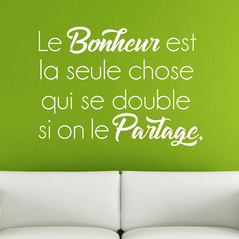 sticker_citation_le_bonheur_est_la_seule_chose_3_ali