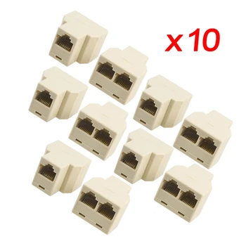 

10 Pcs 3 Way RJ45 LAN Network Ethernet Splitter Connector Beige