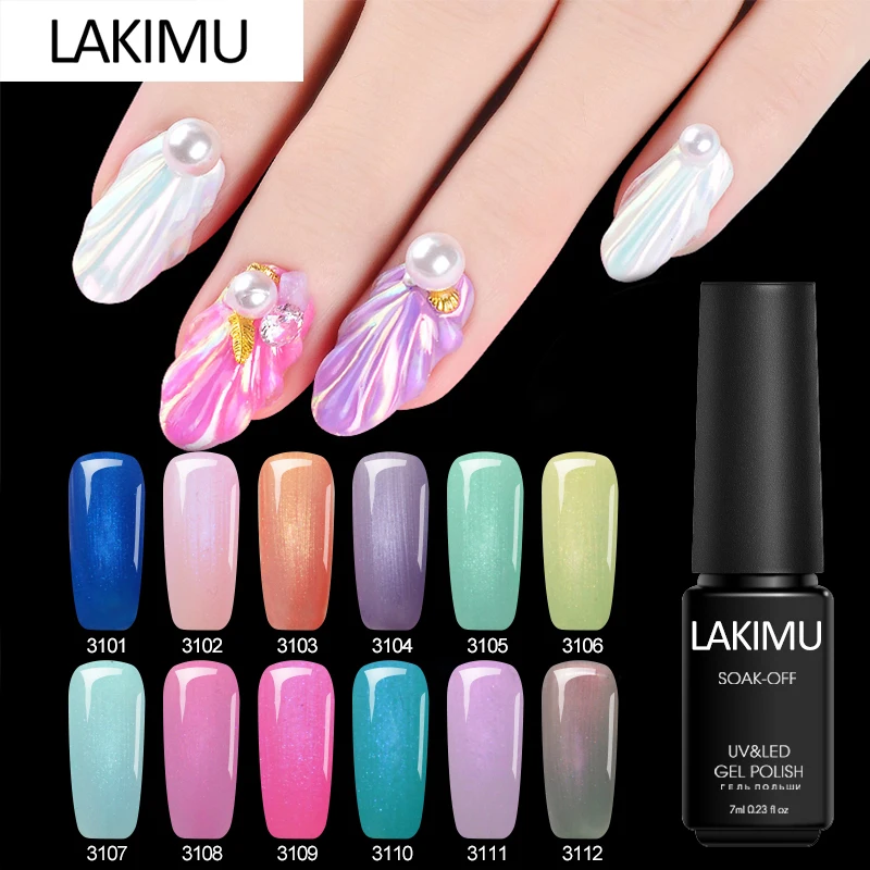 

Lakimu 2019 Sea Pearl Shell Gel Polish Effect Soak Off Nail Art Pure Color Glitter Gel Varnish Semi Permanent Gel Nail Polish