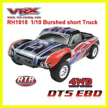 Игрушки для детей VRX Racing RH1018 матовый 1/10 масштаб 4WD Электрический короткий грузовик, rc автомобиль в комплект не входит батарея и зарядное устройство