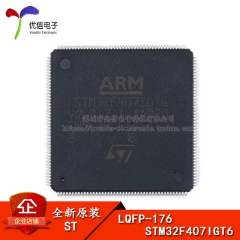 

Free shipping STM32F407IGT6 LQFP-176