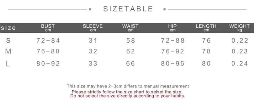 Bodysuit812