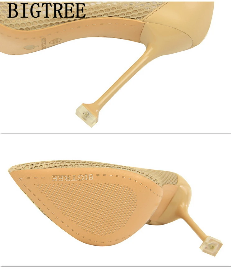 8730430734_107751685